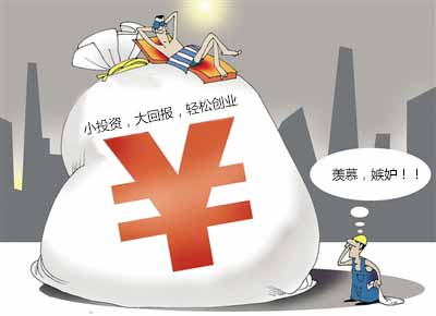 串串香加盟，一天可以掙幾萬(wàn)