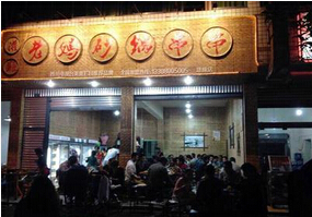 麻辣串也成為了備吸睛選手