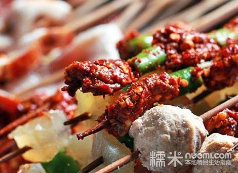 麻麻辣辣滋味的ta，讓你不得不愛