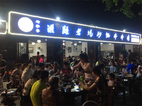 串串香加盟連鎖