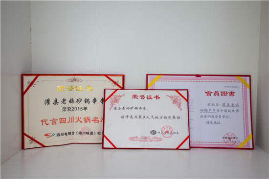 ?灌縣老媽PK小郡肝  串串香的頭把交椅誰來坐？